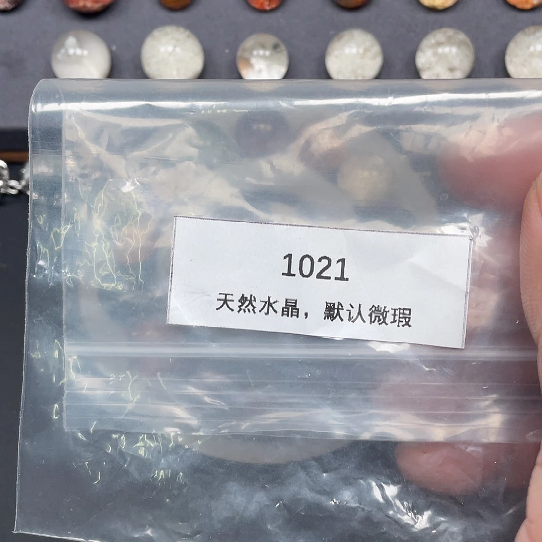 女***友水晶珠宝半成品未镶嵌