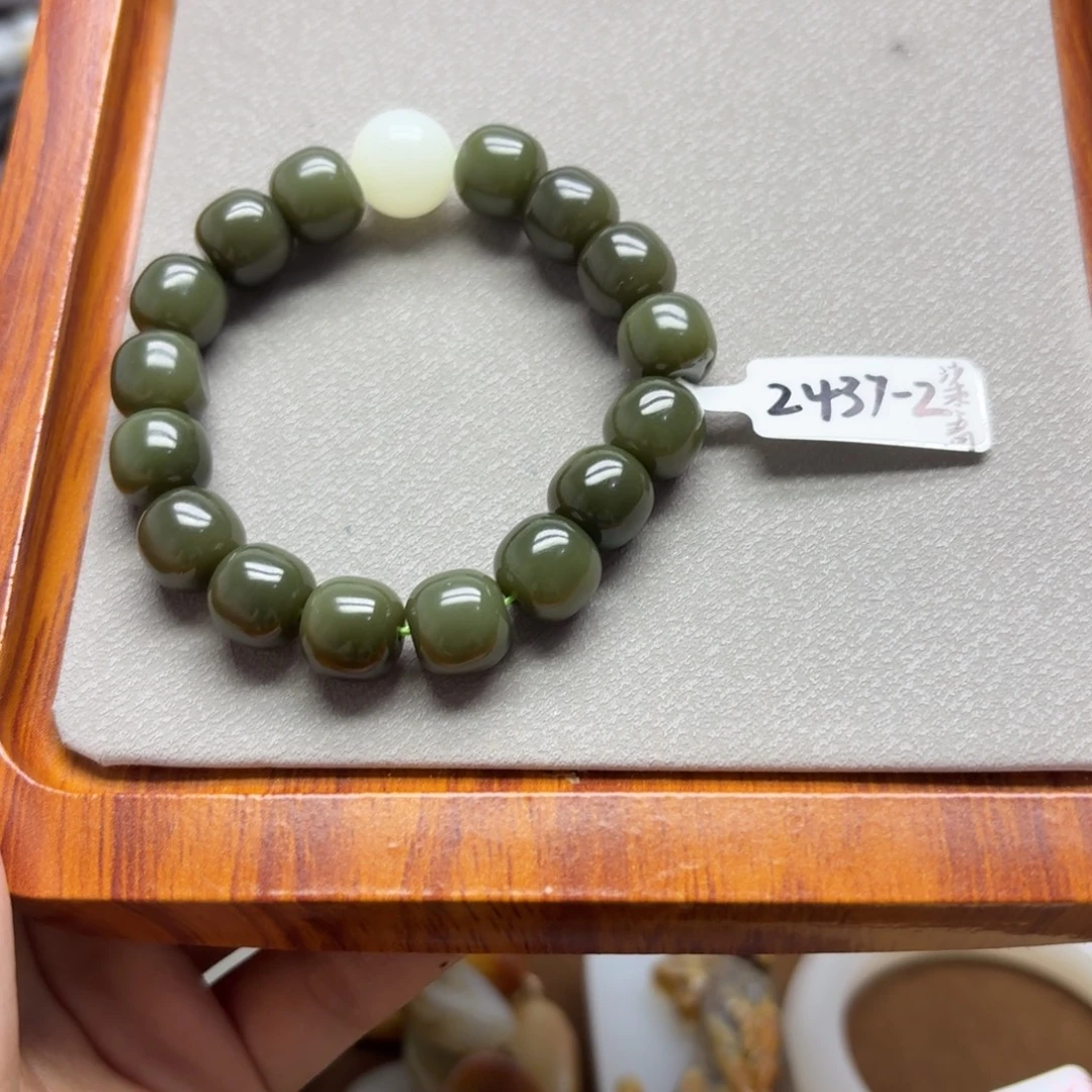 未镶嵌手串和田玉