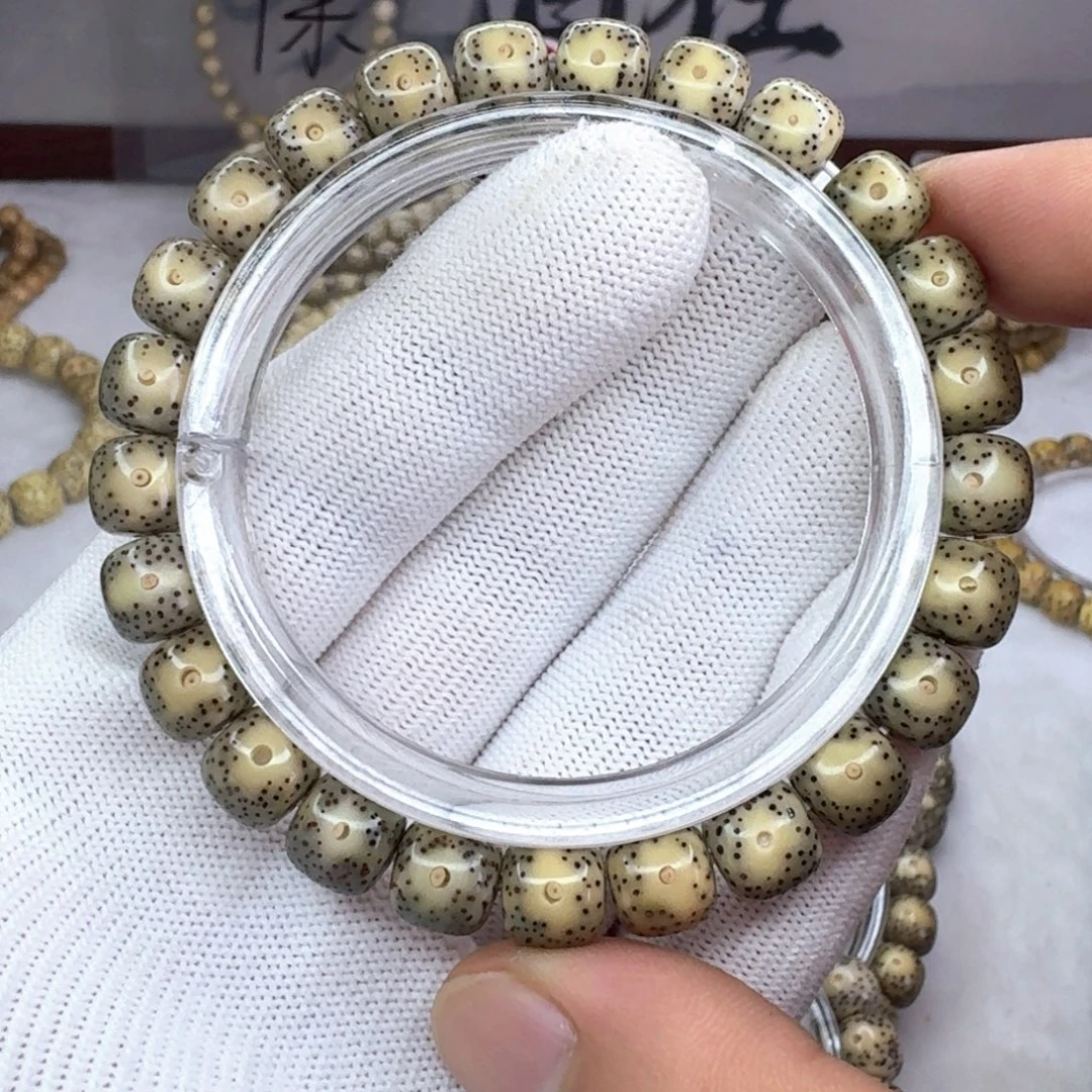 手串星月菩提9×8绿冰同枝月留白  1381