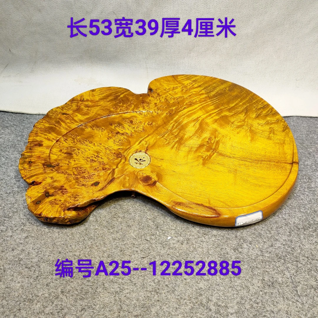 缅甸黄金樟实木根手工老料茶盘 办公家用客厅适用高端茶几