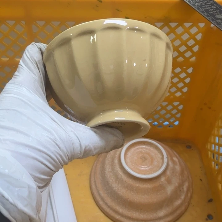 瓷片.****在开播啦…开播啦！