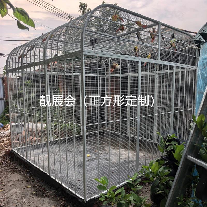 铁艺鸟笼长方形定制正方形养鸟笼椭圆形户外孔雀笼鹦鹉超大型鸟笼