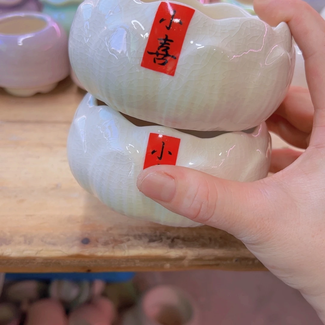 陶瓷花盆当场凑满12包邮