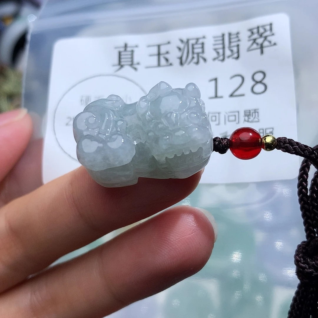 翡翠未镶嵌颈饰128