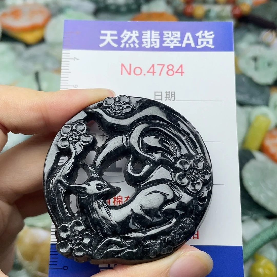 翡翠未镶嵌挂件4784