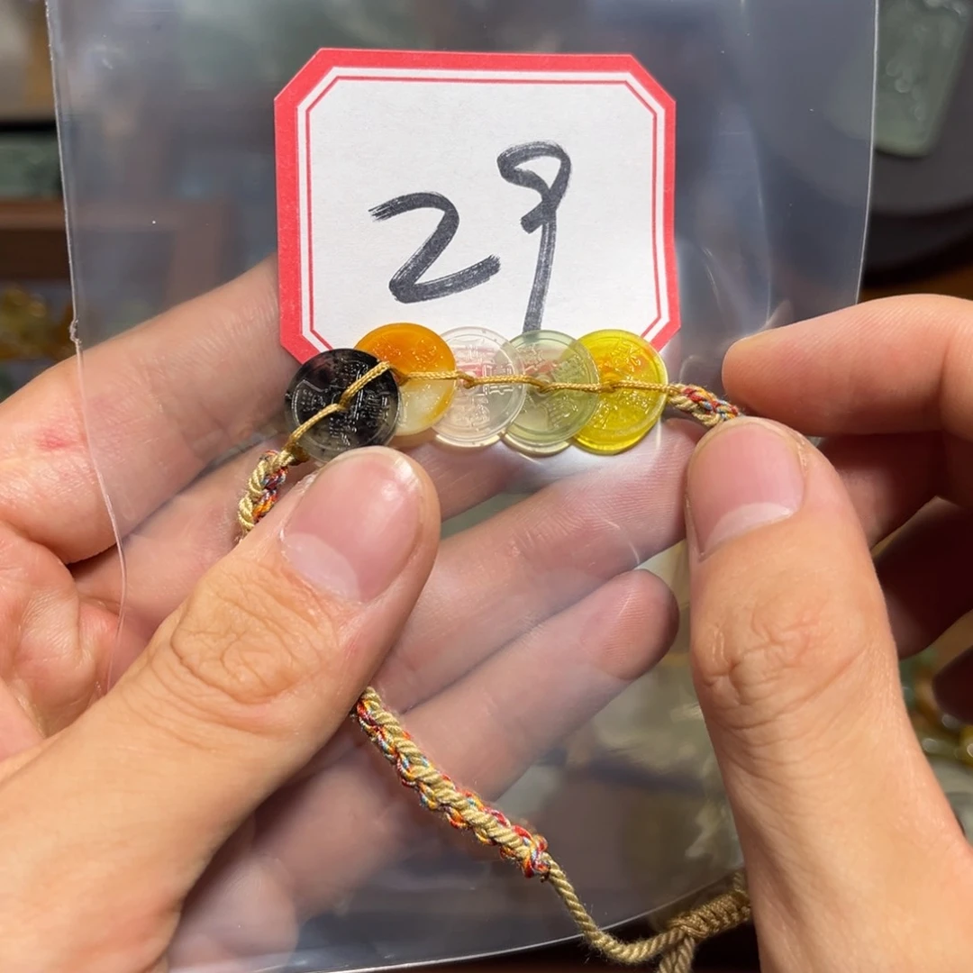合金蛇纹石玉手链d****子
