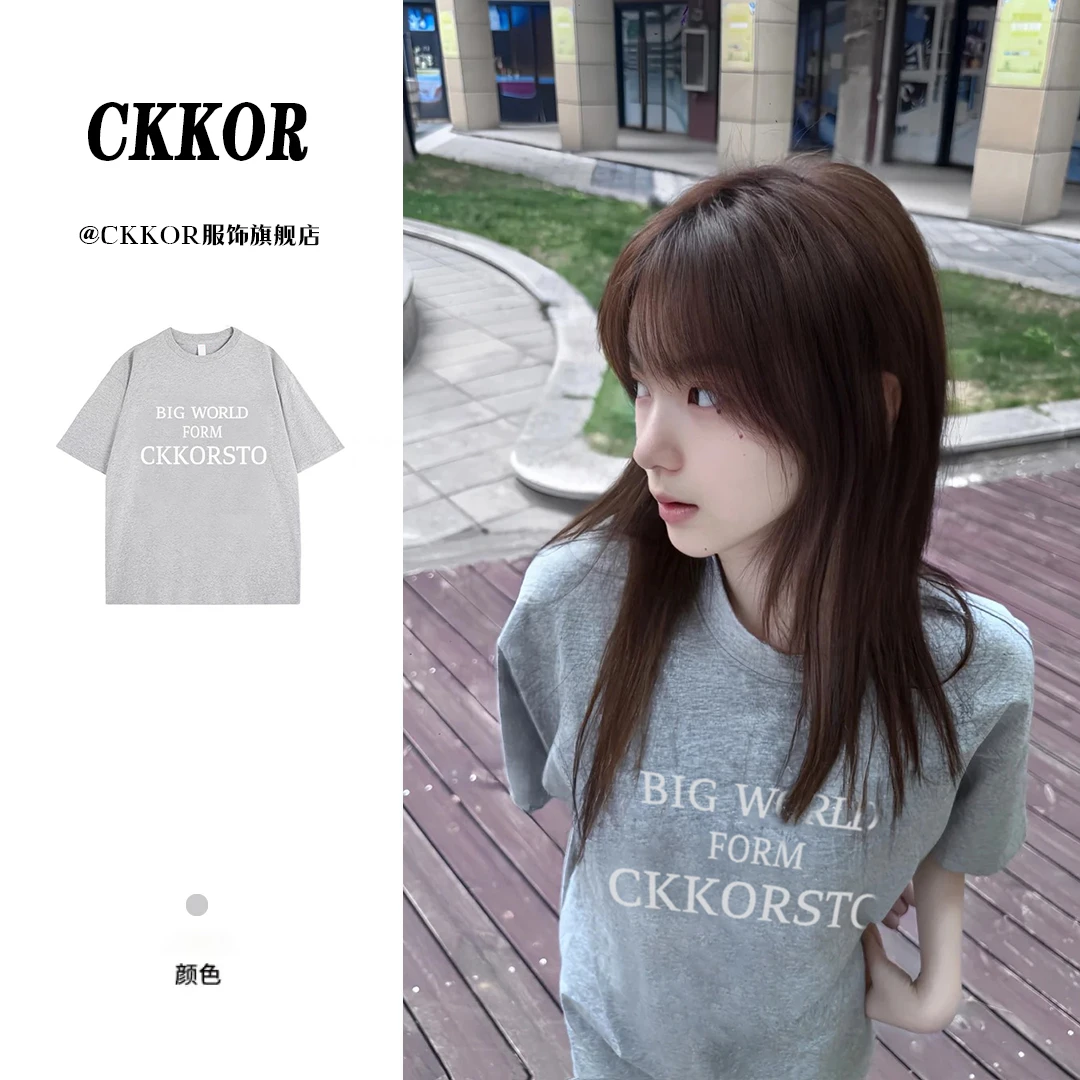 CKKOR夏季新款爆款圆领短袖t恤女美式街头复古oversize慵懒风上衣