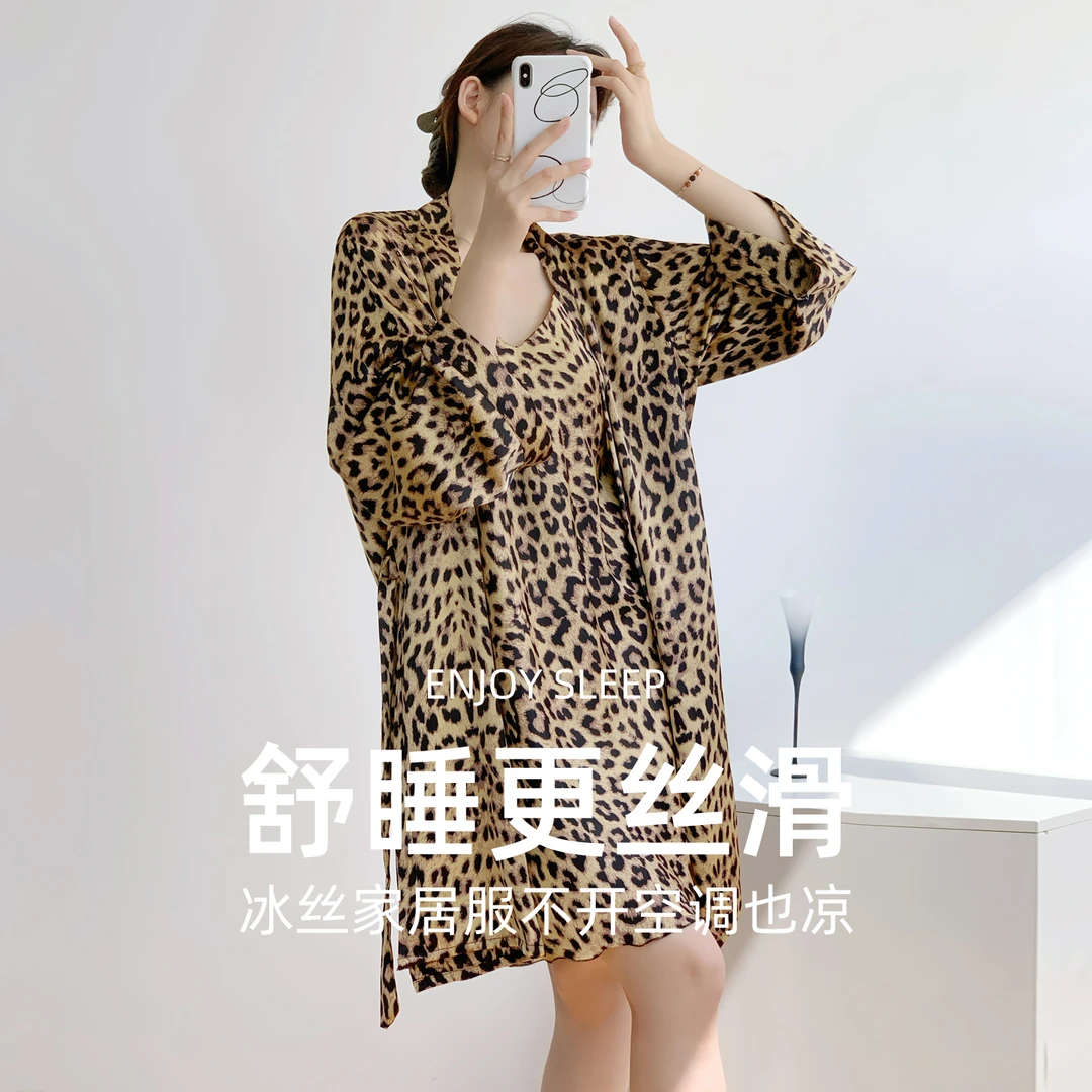 吊带睡裙女夏季豹纹高级感法式睡袍性感睡衣女款2025新款春秋冰丝