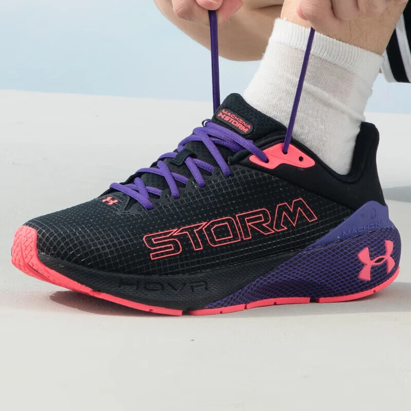 Under Armour/安德玛男子缓震跑鞋减震训练低帮休闲运动鞋3026546