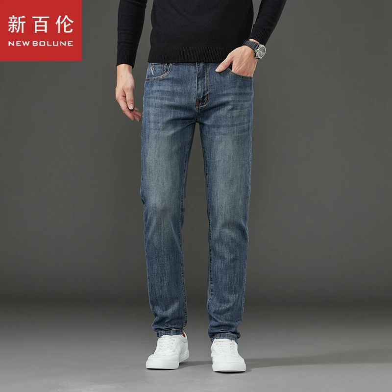 新百伦2025早秋新款牛仔裤男款秋季新款修身小直筒牛仔裤男士长裤