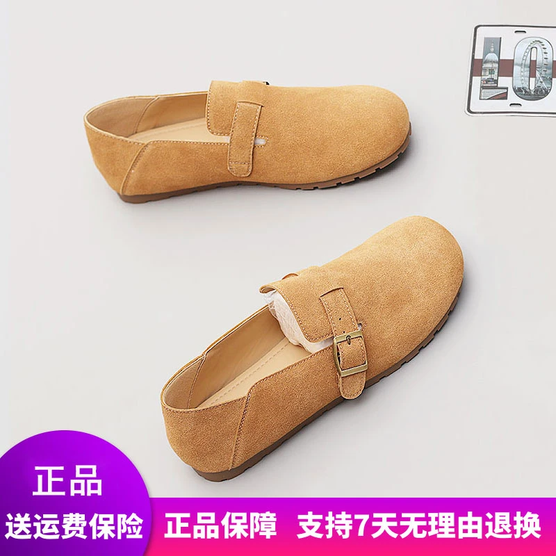 【惠特丽】大码女鞋2025新款勃肯单鞋春款41真皮平底舒适时尚百搭