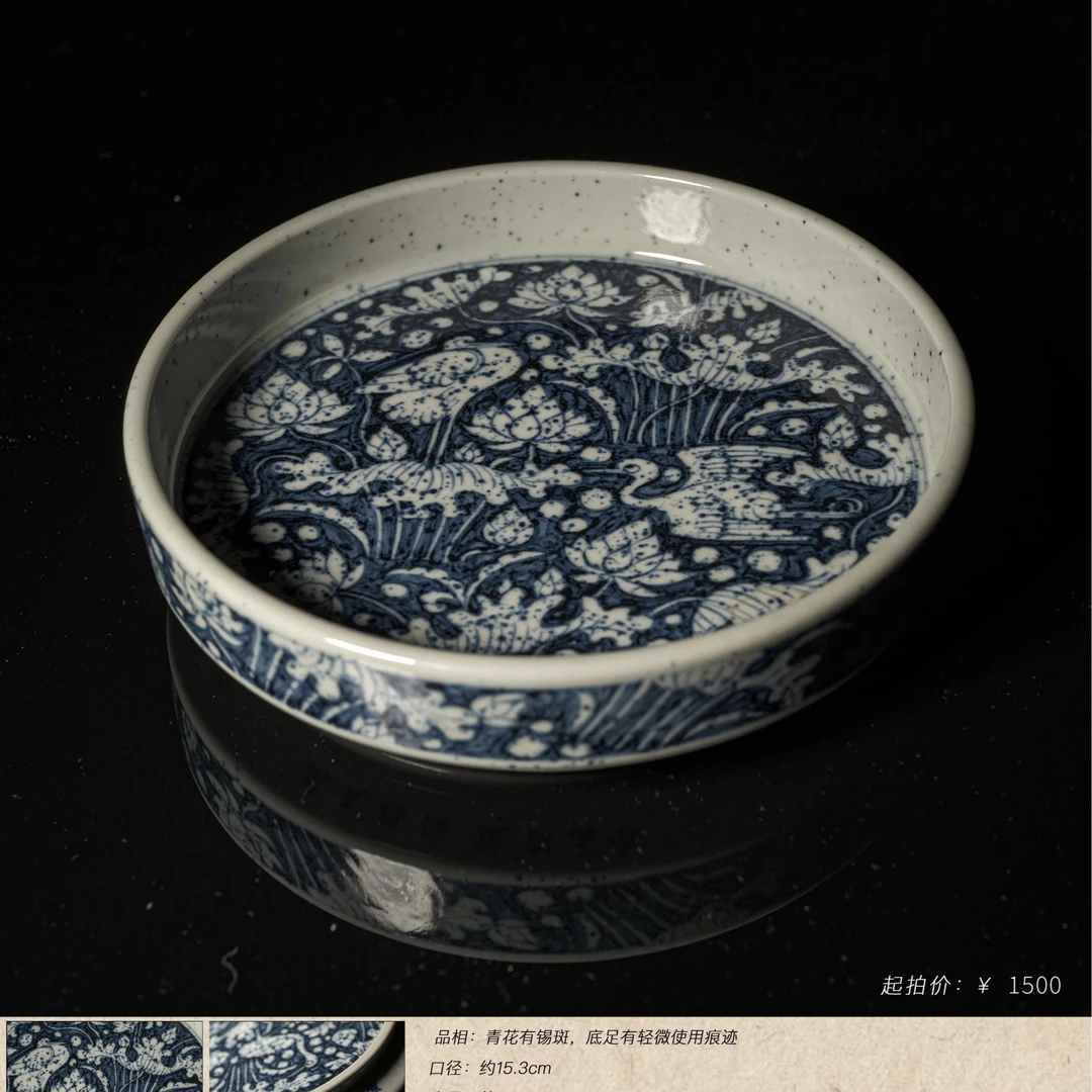 5-54余志剑造偶得天成一鹭莲科壶承