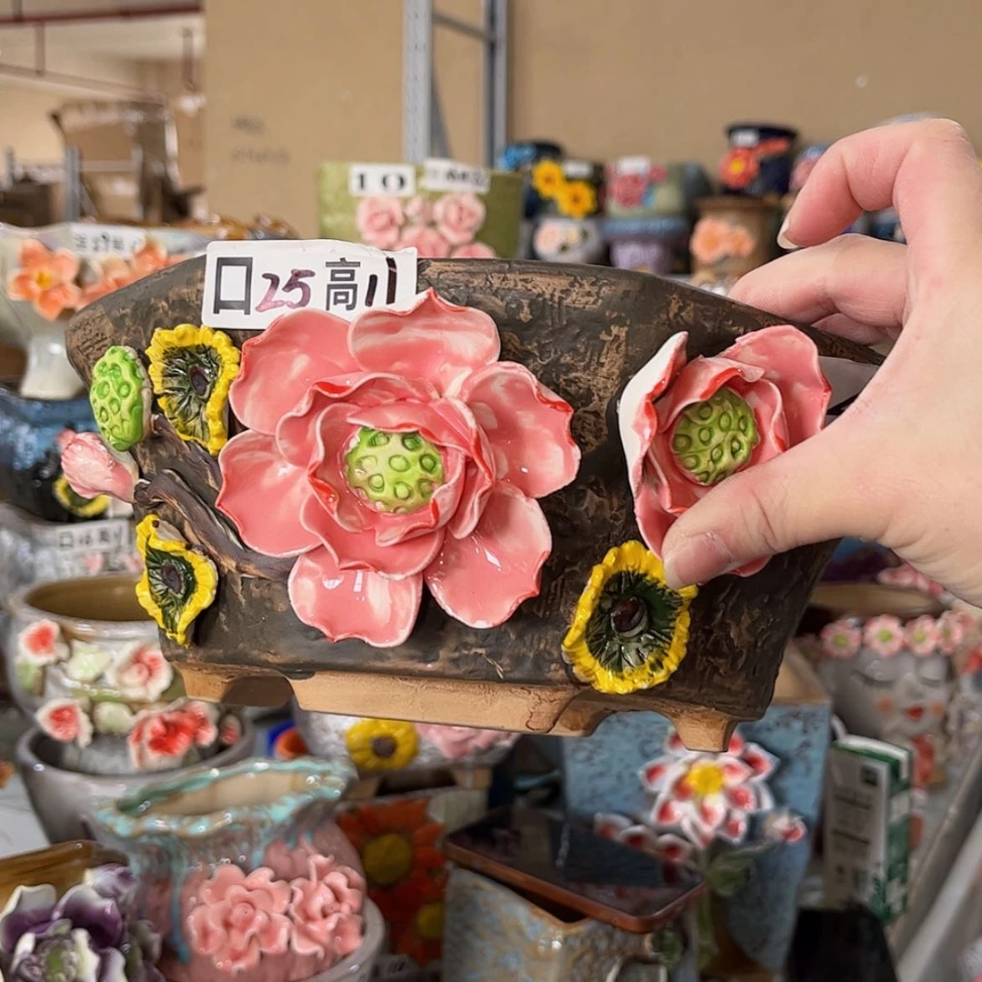 【闪购商品】红陶福利