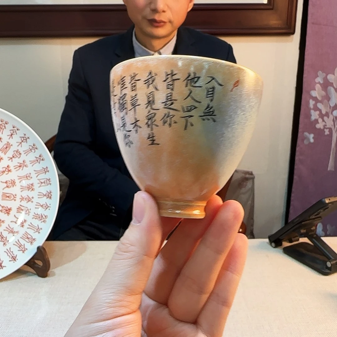 瓷片陶瓷陶瓷陶瓷陶瓷