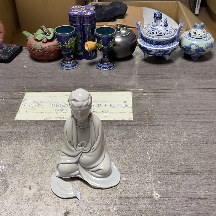 其他瑕疵，58包邮默认瑕疵