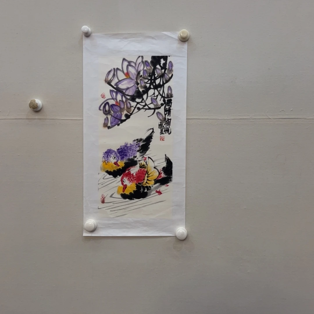 国画书法作品欣赏。书法作品