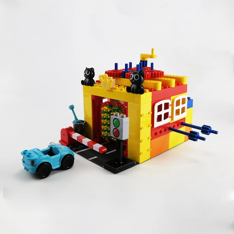 大颗粒积木散件手摇洗车店机械齿轮转动洗车玩具配件创意搭建儿童