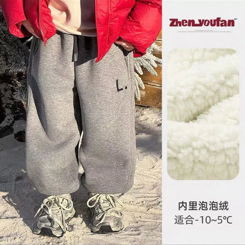 【加绒】一条过冬款儿童新款运动裤中大童装男女童加绒裤子加厚卫裤
