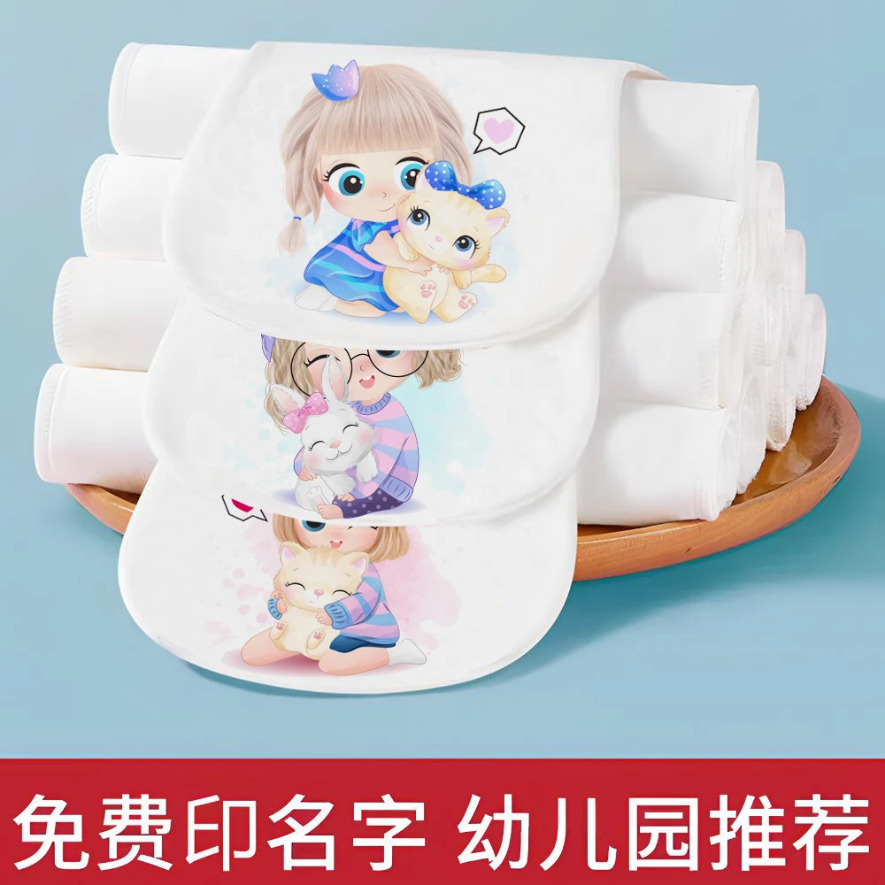 吸汗巾婴儿纯棉0-3岁儿童3-6岁幼儿园纯棉6-12岁透气女童垫背巾