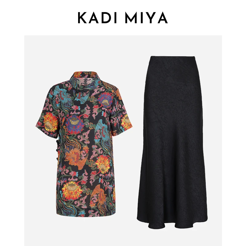 KADIMIYA【彩莲】中式立领斜襟马甲半身裙两件套时尚套装