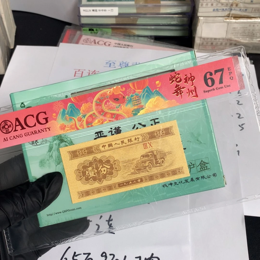 一刀一刀一刀一刀背祥云42张