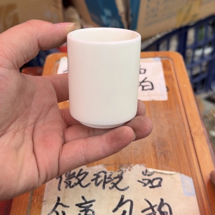 微瑕疵介意勿拍陶瓷器皿X976