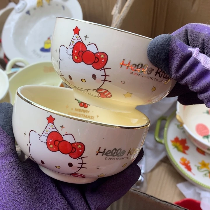 陶瓷制品满25拼单发货默认微瑕