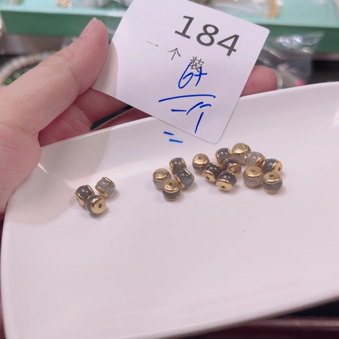 925银184 。