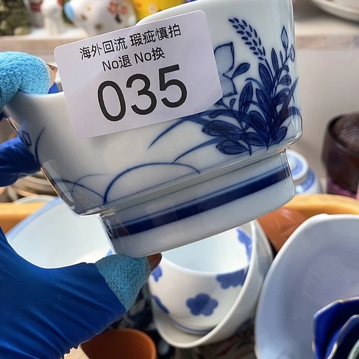 瓷片陈**p啊啊啊啊啊啊啊啊啊你好