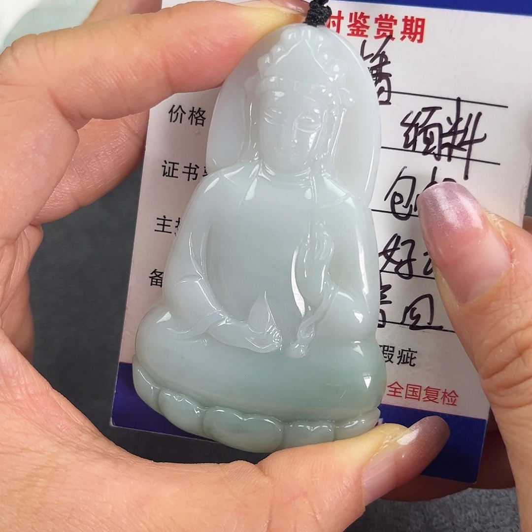 翡翠未镶嵌颈饰