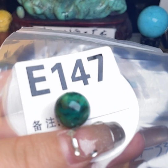 珠珠、老型、三通、墩子空竹配件（直播间选货为准）