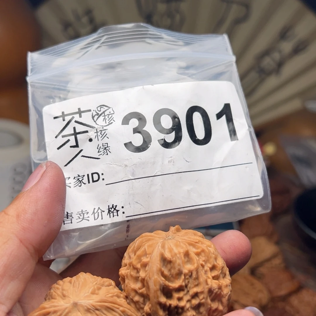 文玩核桃把件今天