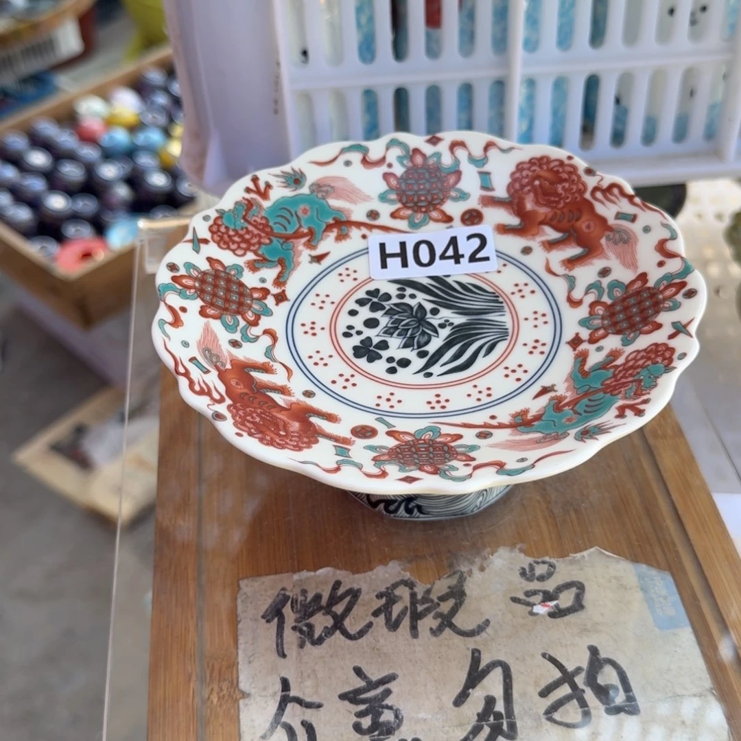 略有微瑕疵介意勿拍陶瓷器皿@