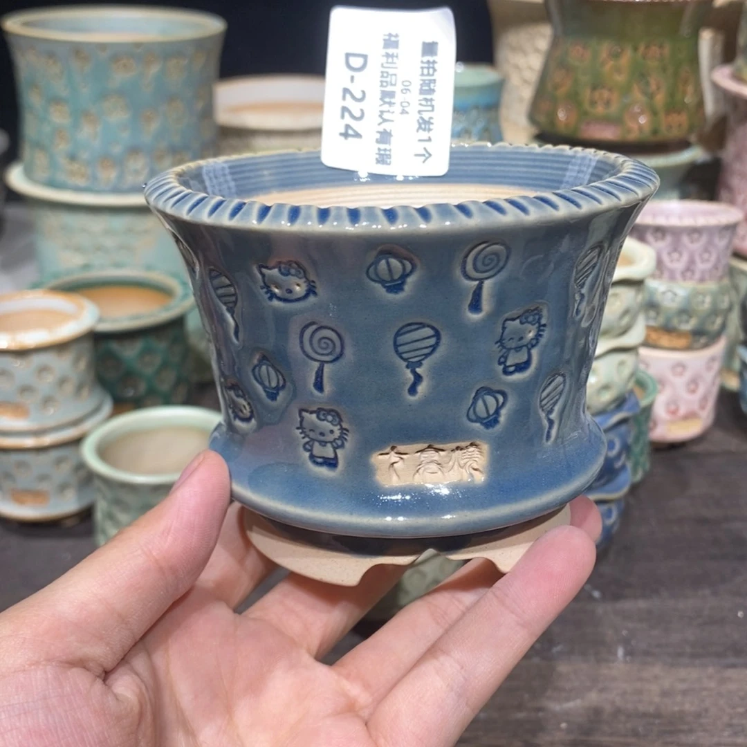 七里烧陶瓷6-4-224口径8