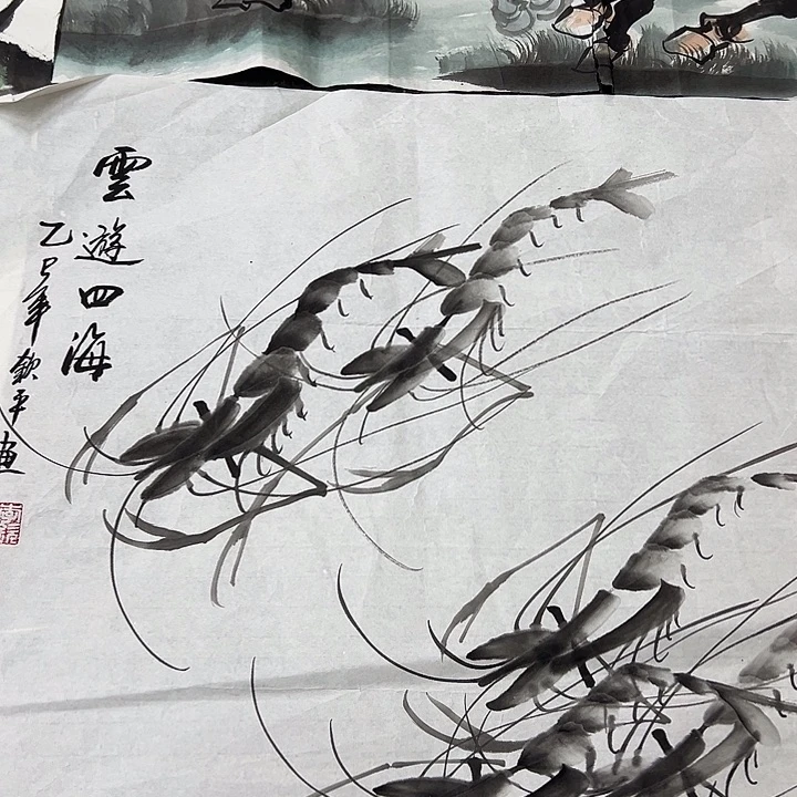 落地款新号开播放漏捡漏