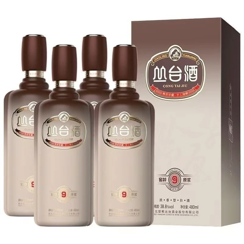 丛台窖龄9年（一箱4瓶）38.8Vol.