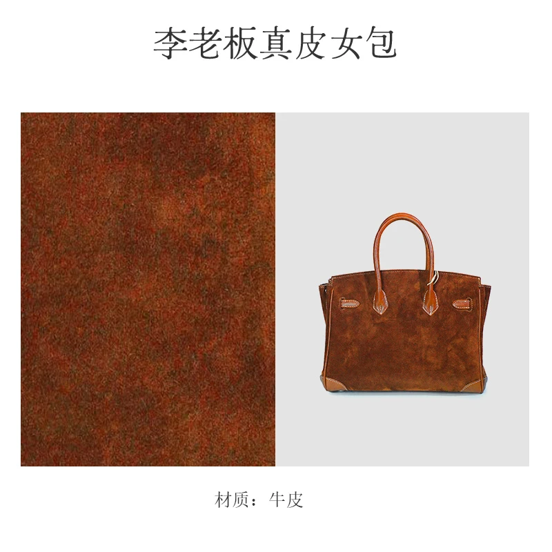 原创设计 真皮高定手提包BV5530-焦糖棕