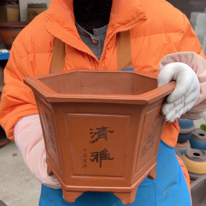 25红清雅六方花盆花盆