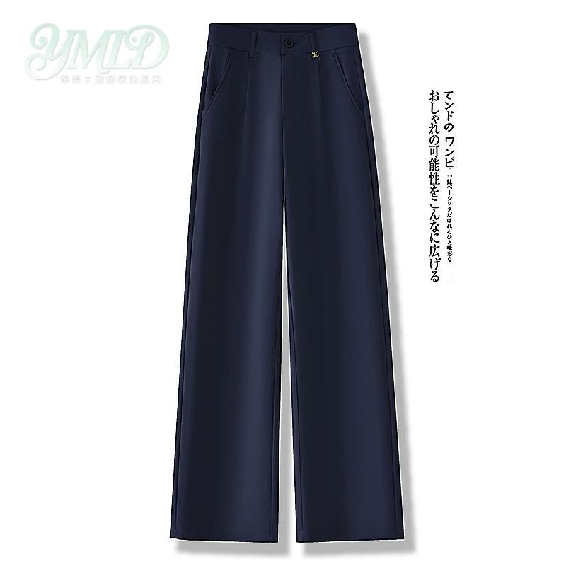 高级感阔腿西装裤女夏季薄款2025新款高腰显瘦垂感休闲百搭直筒裤