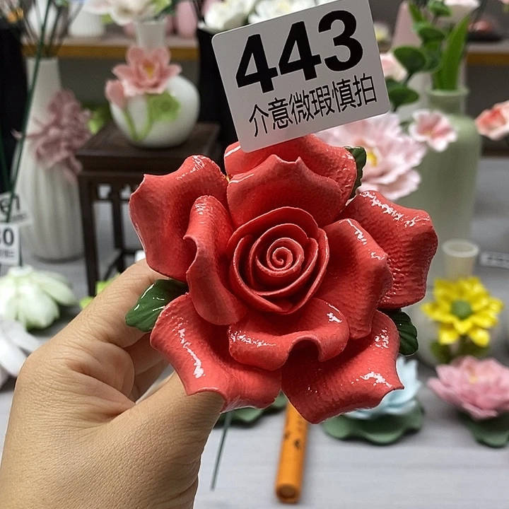 陶瓷陶瓷材料加工