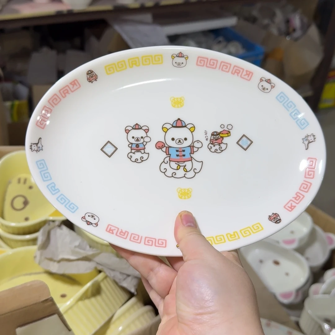 瓷片仓库直播瑕疵处理