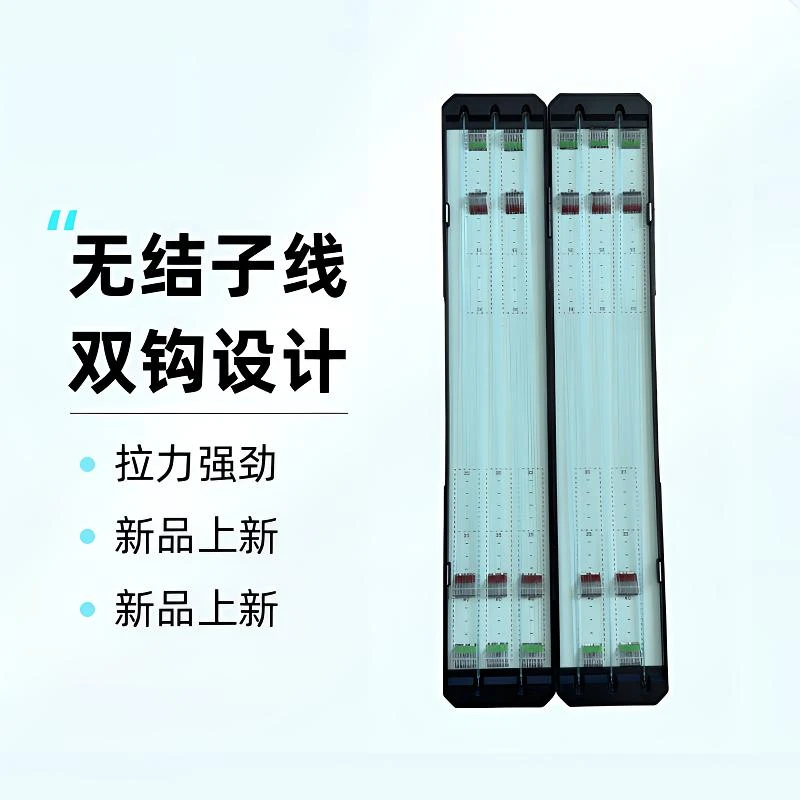 （100付）王者无结子线钓鱼用钛合金材质适合鲤鱼定制