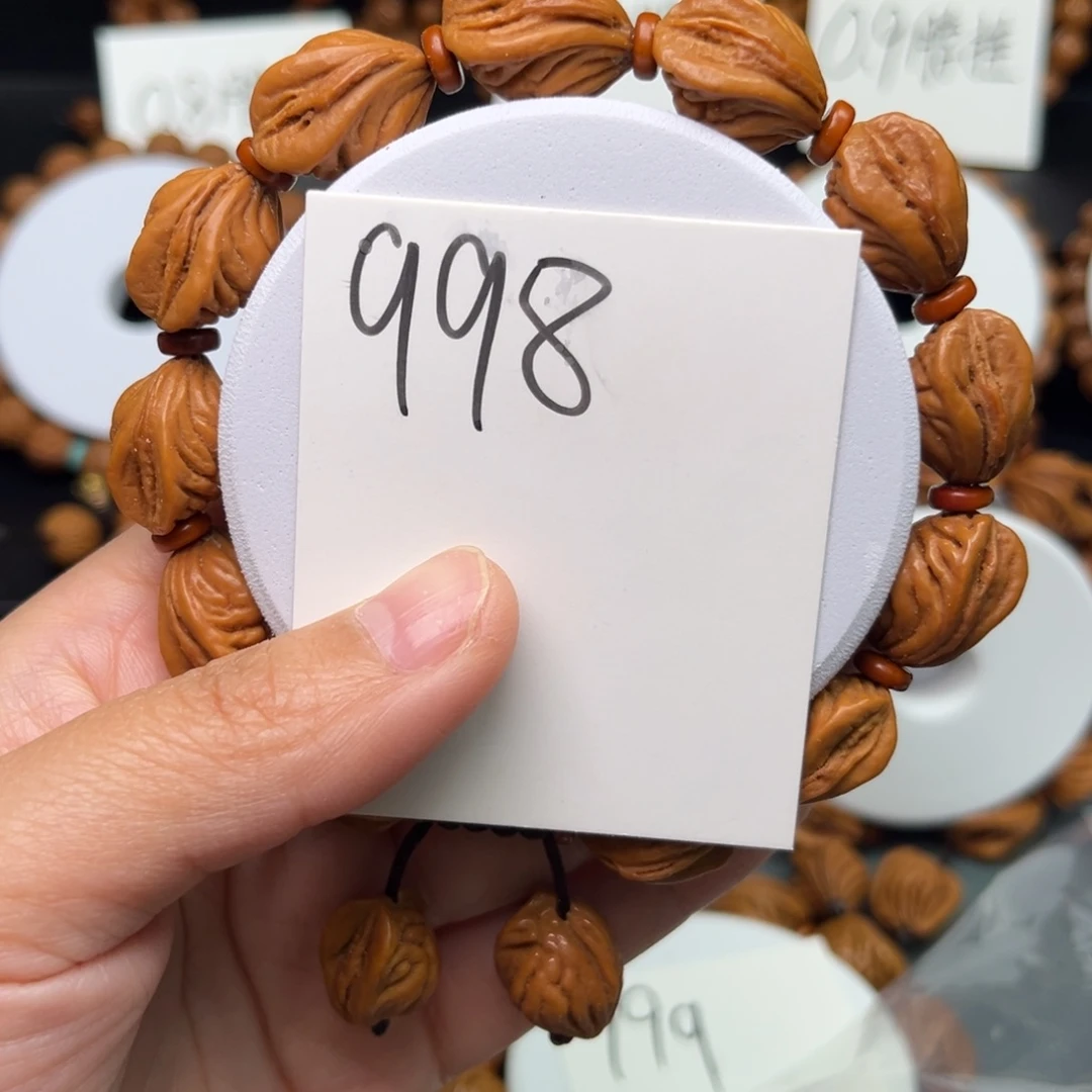 手串桃核秦岭龙纹桃核13生命之源
