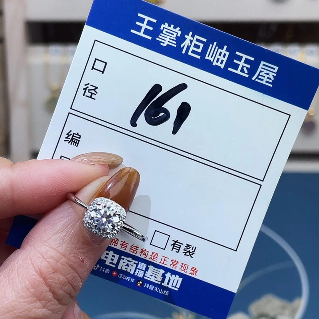 岫玉银S925镶嵌吊坠吊坠