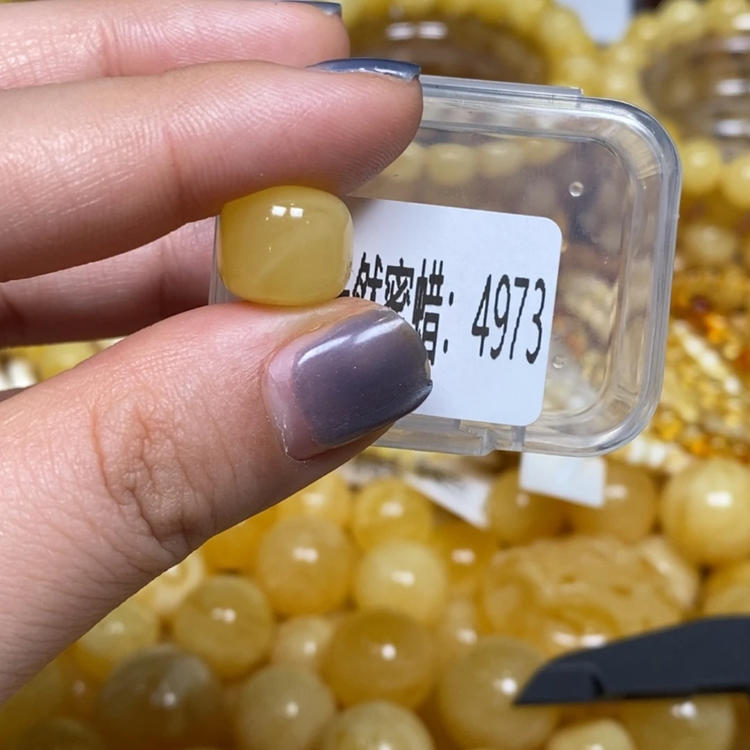 琥珀未镶嵌蜜蜡奇石4973