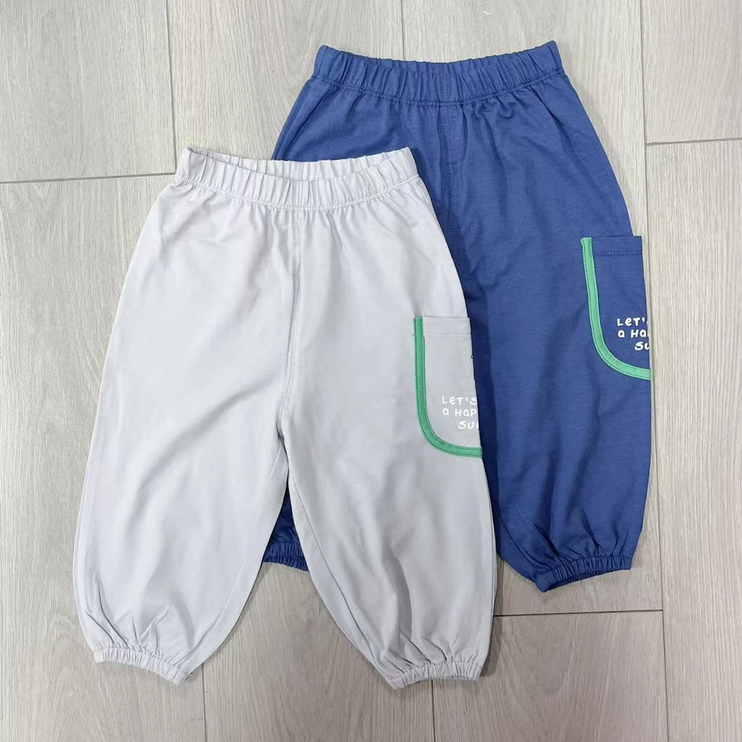 【青檬定制】儿童夏季防蚊裤男童薄款休闲裤 1115