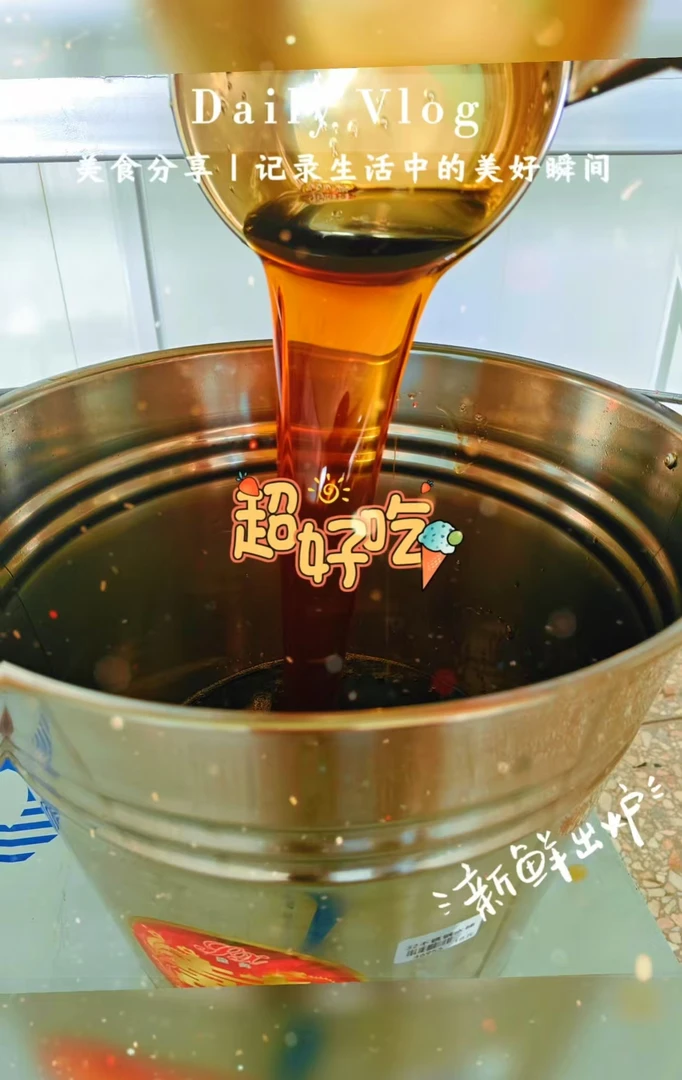 河南特产正宗芝麻香油纯正农家自榨零添加芝麻香油