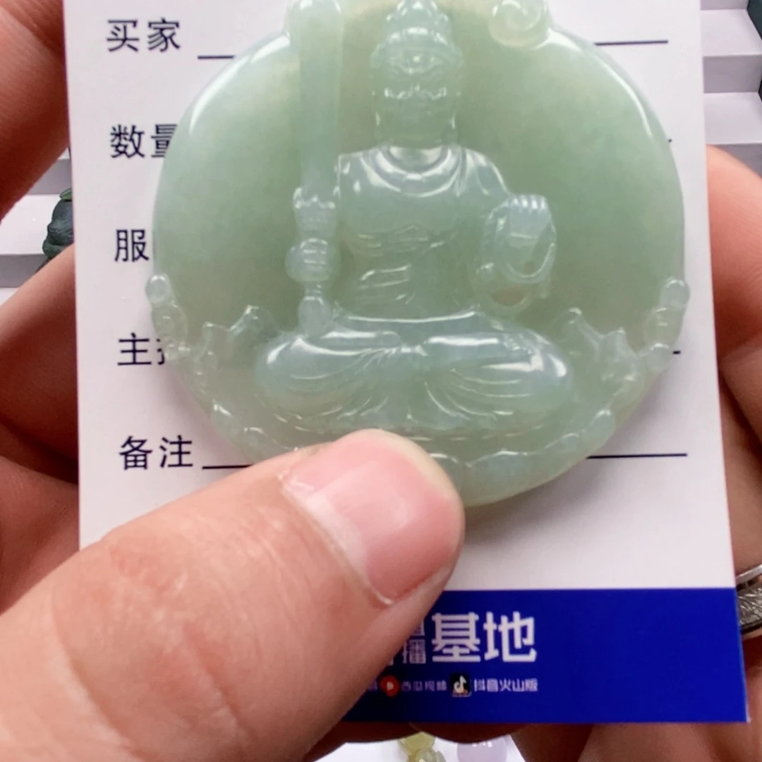 翡翠未镶嵌挂件挂件