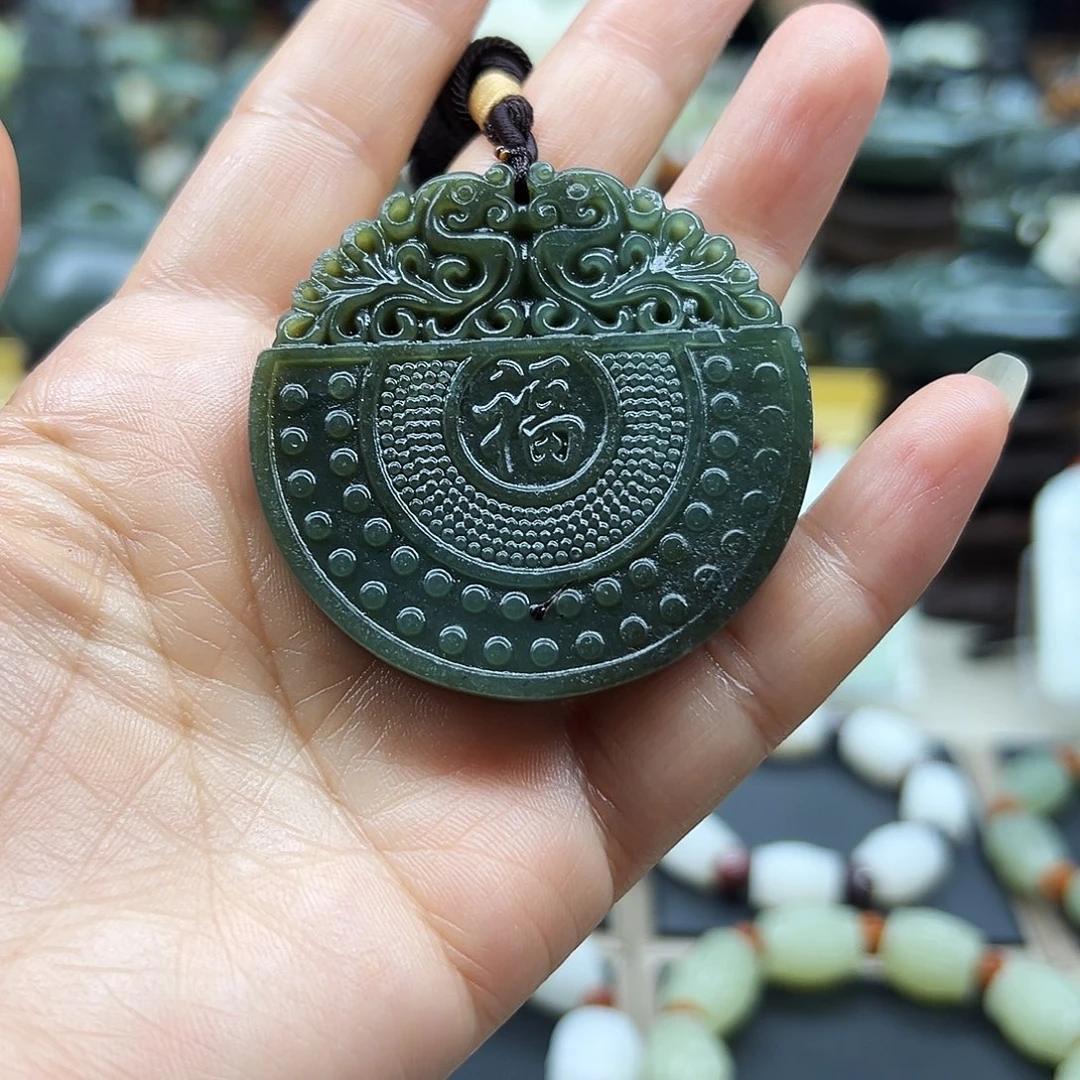 和田玉未镶嵌挂件