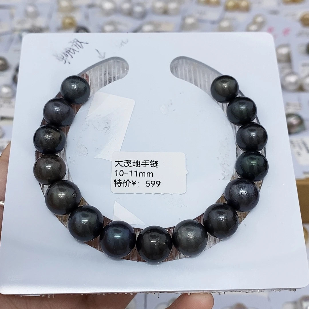 未镶嵌海水珍珠耳饰